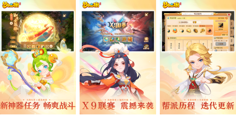纯点卡月卡手游都有哪些 有点卡月卡的手游推荐2024