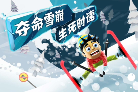 2012单机游戏排行榜前十名 好玩的单机游戏合集