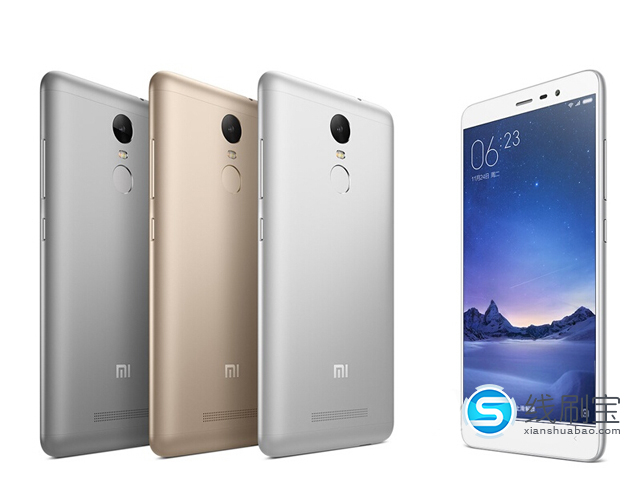 小米红米Note3（标准版/双4G）