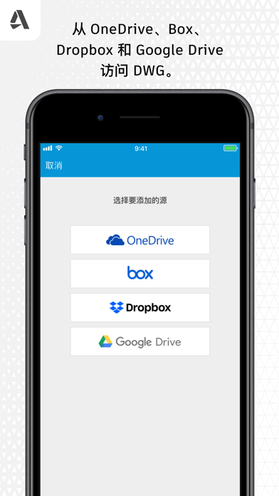 autocad下载_autocadv5.0.6软件下载