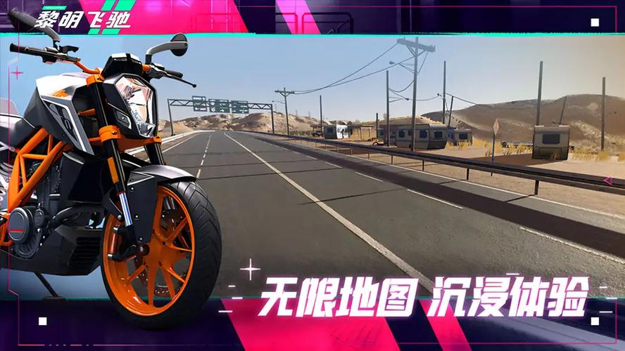 2025新出的网络游戏有哪些 最新的网络游戏分享