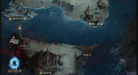 地下城堡3枯岩岛守塔人支线攻略_粗制滥造的宫廷牌