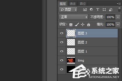 PS通道怎么抠图?PS通道抠图技巧的方法