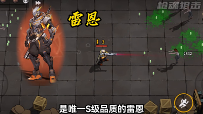 枪魂狙击兑换码50000钻石免费抽—兑换码永久2024_枪魂礼包