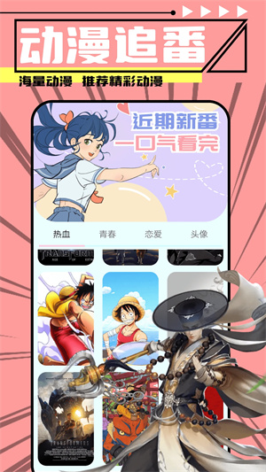 jmcomic.2.0.mic官网下载免费下载_jmcomic.2.0.mic免费版v4.3绿色版免费下载
