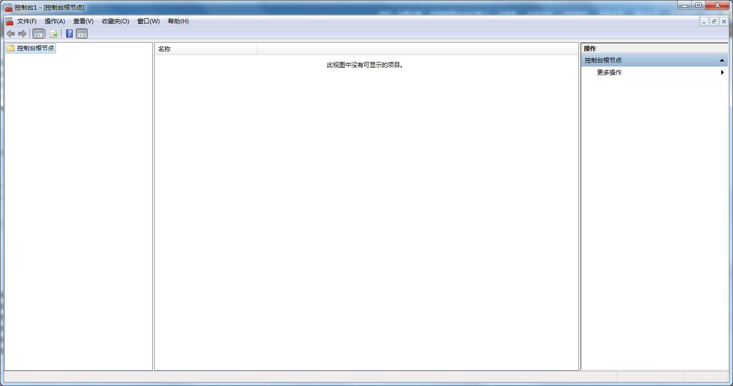 Win7系统忘记登录密码怎么办？