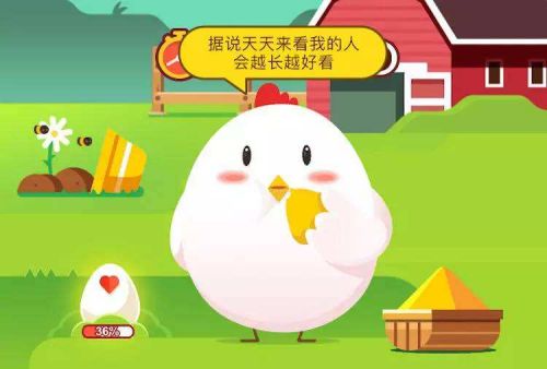 蚂蚁庄园今日答案10.9_10月9日蚂蚁庄园答案