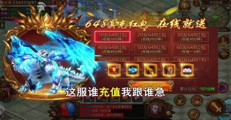 武魂世界最强职业推荐_武魂哪个职业厉害