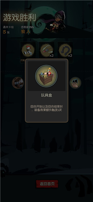 月圆之夜冷漠成就最简单过法_月圆之夜冷漠