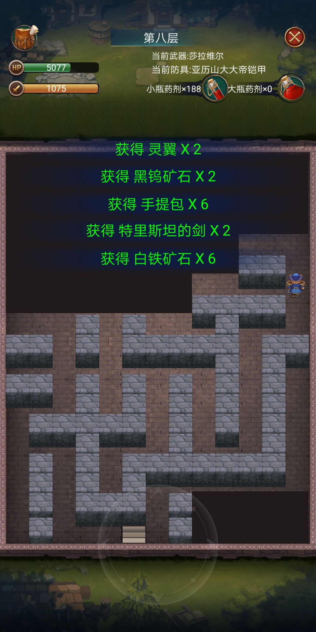 航海日记安土城地宫怪物属性和物品掉落数据详解_航海日记安土城攻略