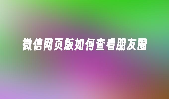 封面