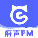府声FM下载_府声FM免费版v2.5安卓版推荐下载