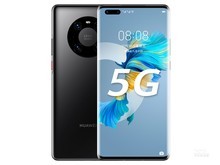 华为Mate40 Pro.jpg
