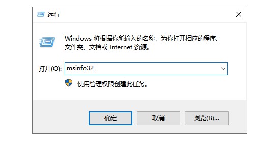 13-运行对话框