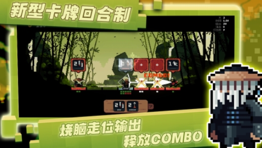 超好玩的宝藏游戏合集 2025不能错过的宝藏游戏推荐