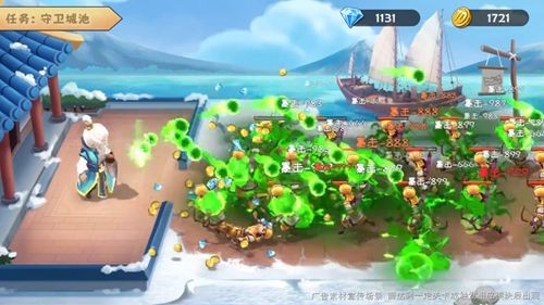 塔防三国英雄兑换码合集2025—18个礼包码最新汇总_塔防三国志cdk兑换