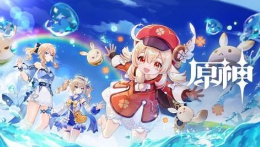 原神1.6版本6月9日更新到几点结束_原神1.6什么时候更新