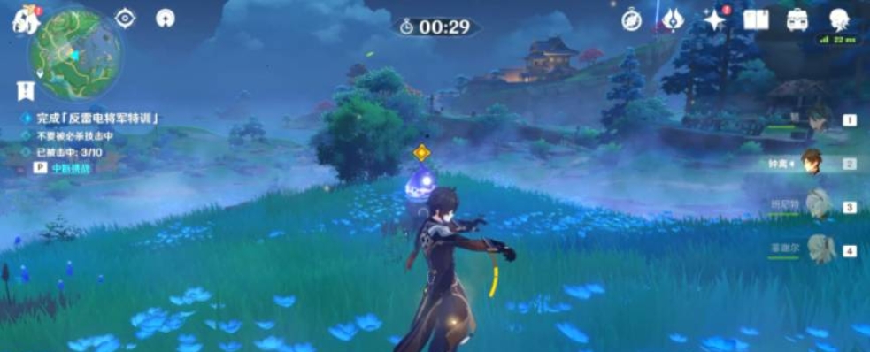 原神反雷电将军特训任务怎么完成?原神反雷电将军特训任务攻略