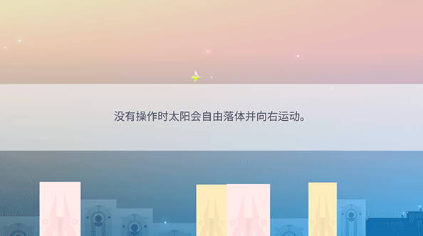十大画质唯美治愈游戏大全 2025经典的治愈游戏分享