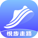 悦步下载_悦步走路APP安卓版V4.5安卓版下载