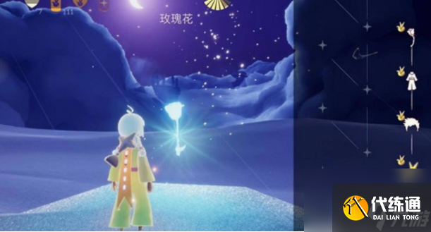 光遇星光沙漠玫瑰在哪里 光遇星光沙漠玫瑰位置一览