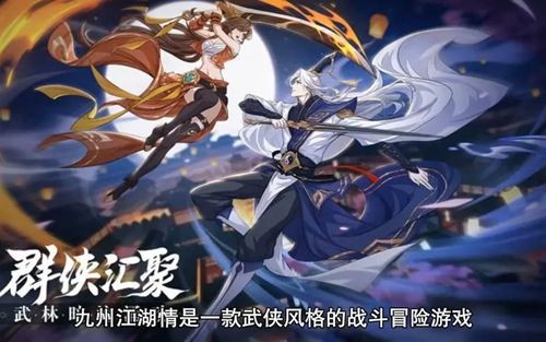 格斗之皇通用兑换码大全2024_格斗之皇激活码礼包