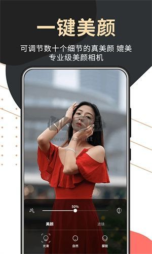 句易网下载_句易网(文字检测)最新版v1.0.4推荐下载