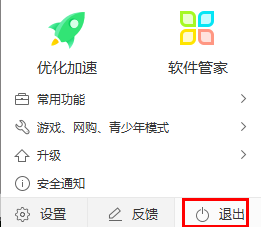 Epic出现403 forbidden怎么办？Epic出