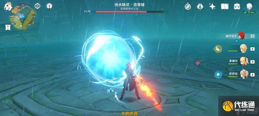 《原神》摧枯拉朽成就攻略_摧枯拉朽成就