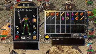 热血世界小程序礼包码最新—2024兑换码大全_热血世界