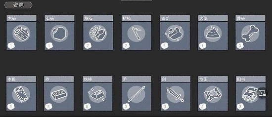 堆叠大陆下载_堆叠大陆正版v1.3.1手机app下载