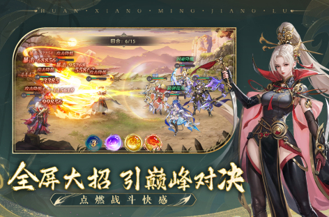 有趣的3d好玩网游盘点 2025耐玩的3d游戏大全