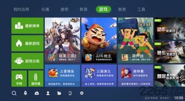 奇珀市场下载_奇珀市场安卓版v5.3.1.2手机app下载