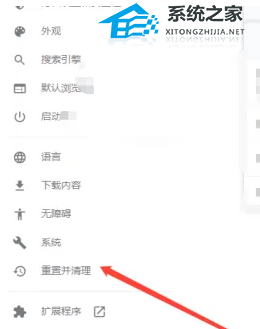 360浏览器兼容模式是灰色的怎么办？360