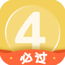 传奇代理下载_英语四级君(英语四级学习)forAndroid6.5.7.9安卓手机版下载
