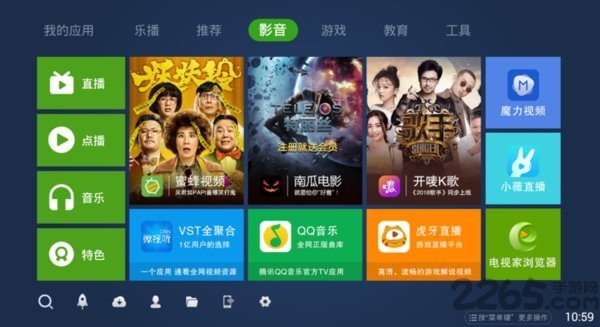 奇珀市场下载_奇珀市场安卓版v5.3.1.2手机app下载