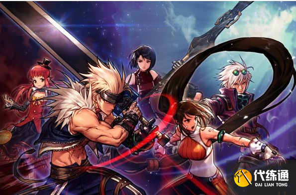 地下城与勇士（DNF）手游代练怎么收费?价格贵吗?_dnf代练