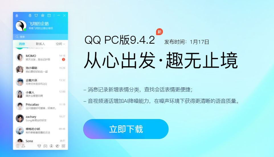 O545%PV1WO79U$JK)2FY$7Q.png