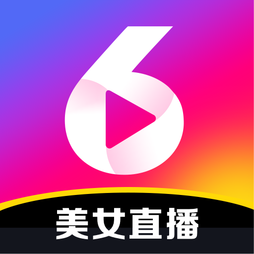 六间秀房下载_六间房秀场官方最新版v9.3.7.1029安卓版下载