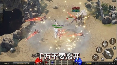 木瓜奇迹2025怎么加点—全职业加点推荐?_木瓜奇迹法师加点