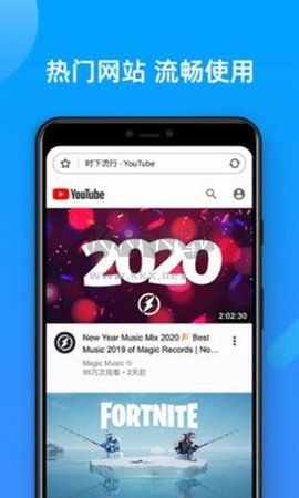 sgreen下载_SGreen浏览器app安卓官网最新版v3.0.0.100下载