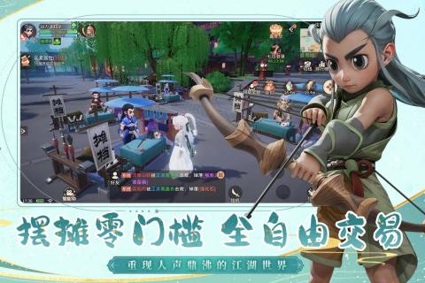 有没有好玩免费3d网游 2025必玩的3d网游盘点