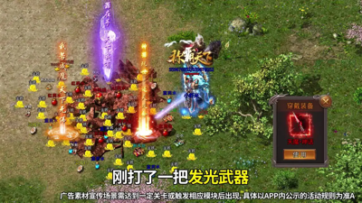 雷霆远征礼包码大全—2024兑换码免费领取_雷霆远征整兑换码