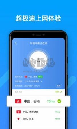 sgreen下载_SGreen浏览器app安卓官网最新版v3.0.0.100下载