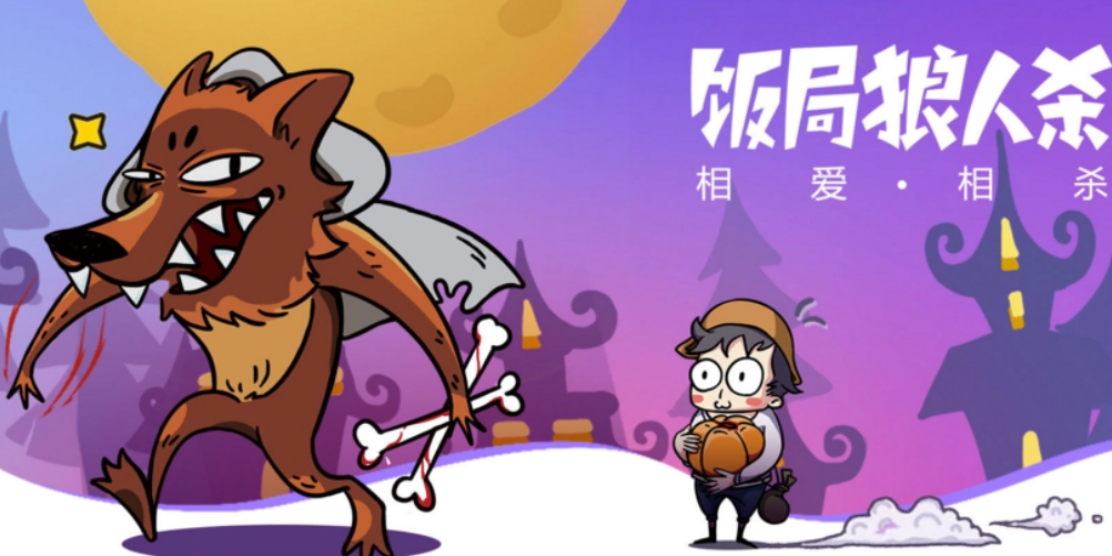 受欢迎的大众游戏有哪些 适合大众玩的手游排行榜2023