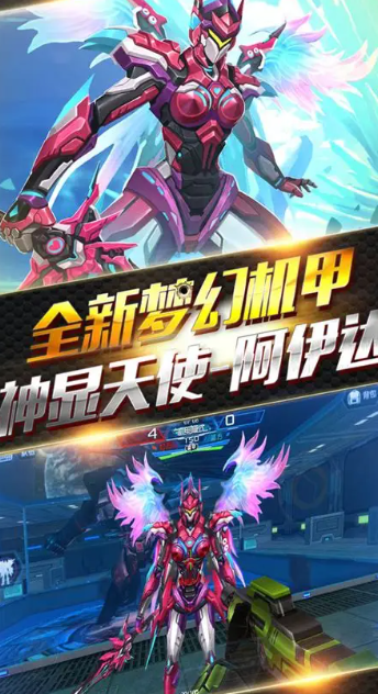 高质量的射击类网游排行榜前十名2025 必玩的射击类网游汇总