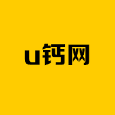 u钙网下载_U钙网最新版v1.0破解版手机app下载