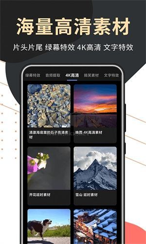 句易网下载_句易网(文字检测)最新版v1.0.4推荐下载