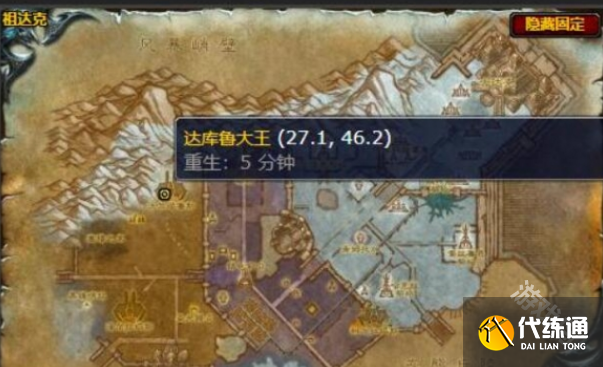 魔兽世界黑暗地平线怎么做?黑暗的地平线任务攻略?_黑暗的地平线