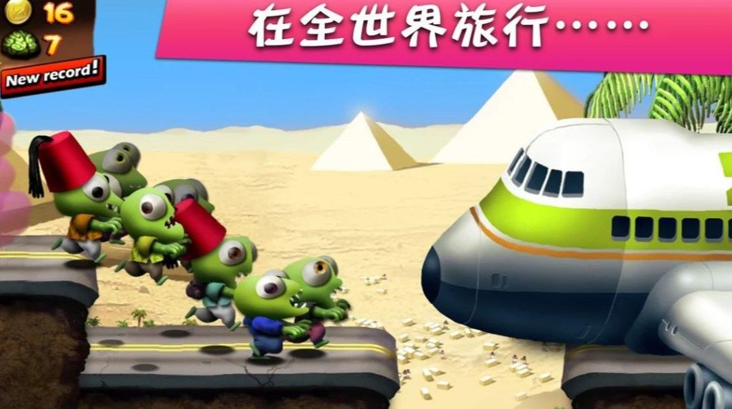 经典刺激的小游戏推荐 2025好玩又刺激的游戏大全